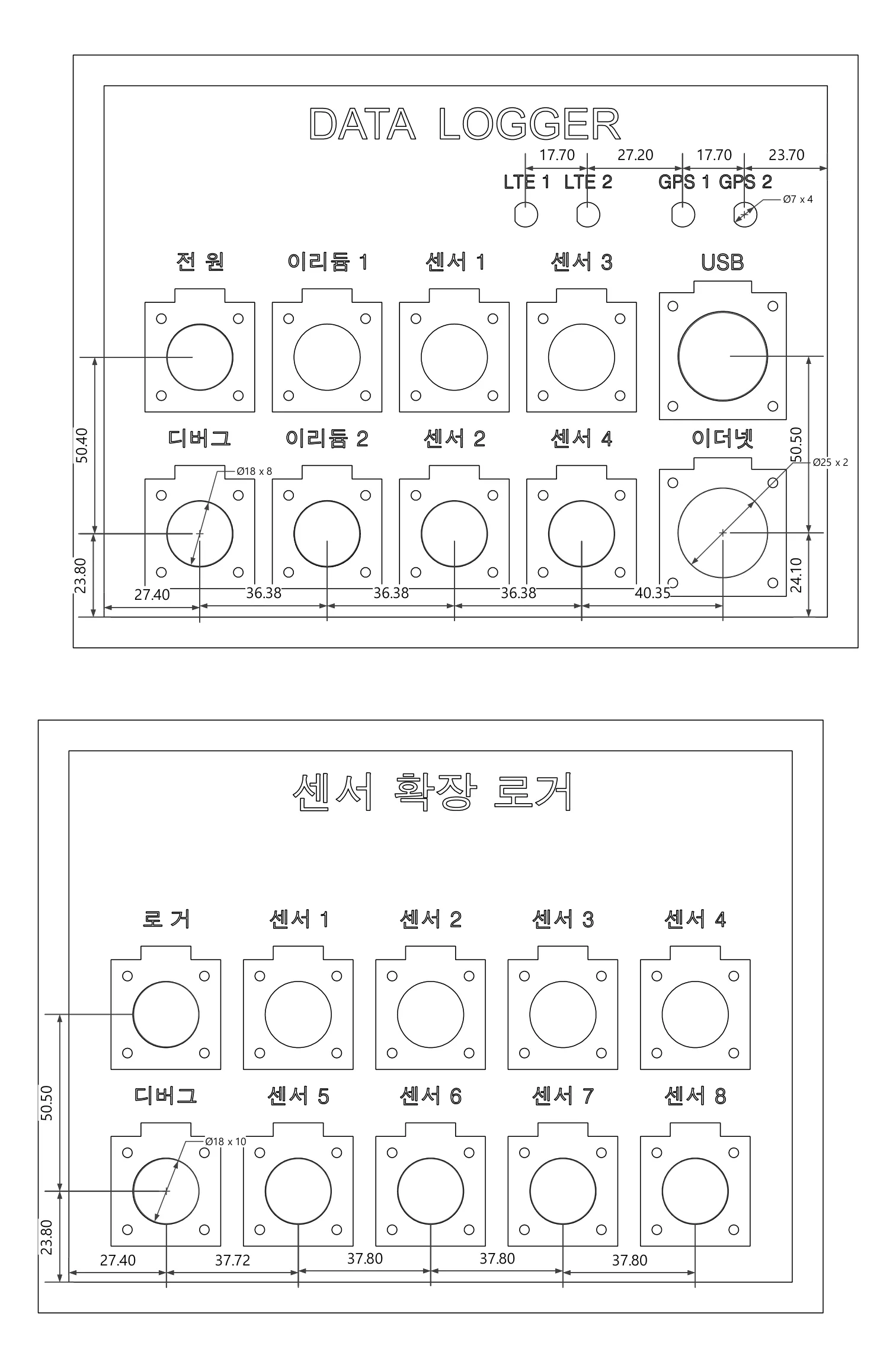원본: 커버 가공도 PDF